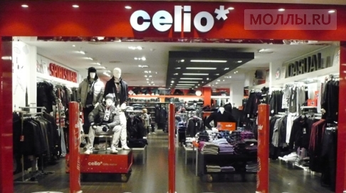 Celio