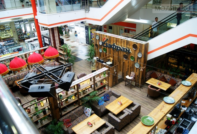 Версаль Ульяновск