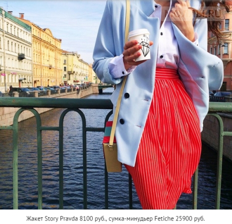 На Тверской открывается модный магазин «Луук»