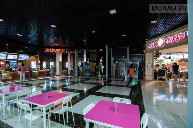 Омега Арзамас