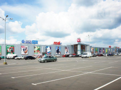 Riviera Shopping City