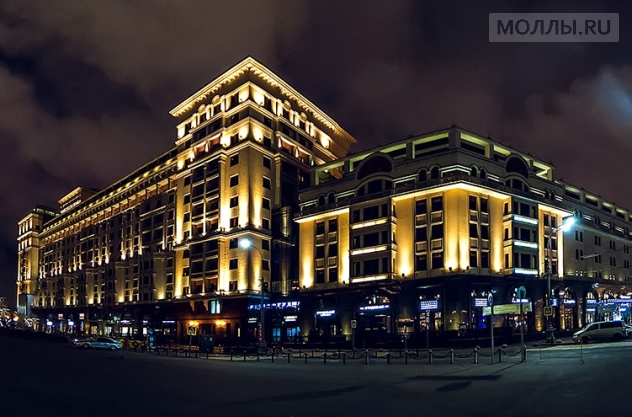 Галерея Фото Москва Галерея Фото Москва
