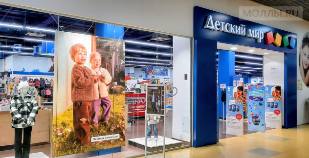 Гулливер Кузнецк