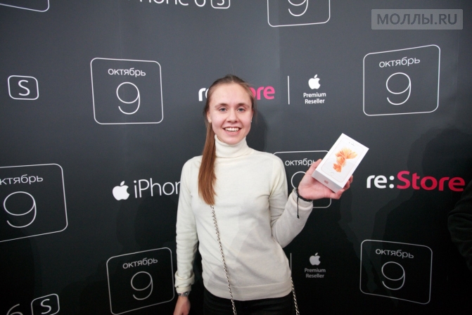 В России стартовали продажи iPhone 6s