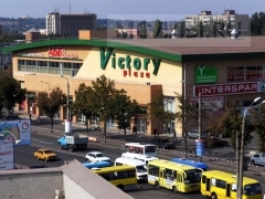 Victory Plaza