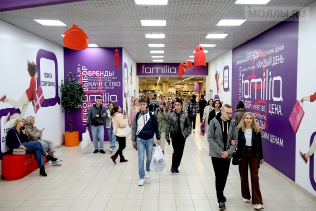 Ритейл Парк