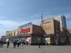 Торговый город