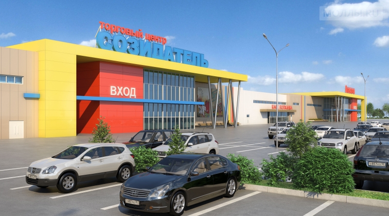 Киа магазин ульяновск