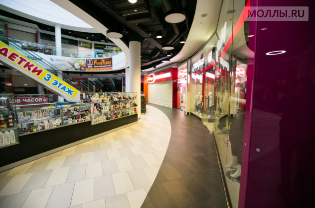 Акварель Щербинка