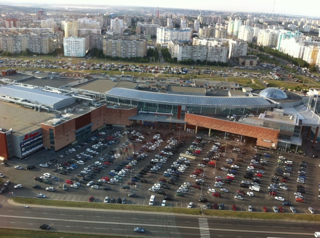 Сити Молл Белгородский