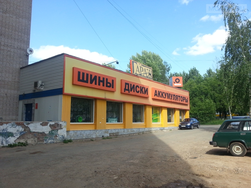 Торговый дом маз орел
