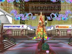 Бульвар Роз