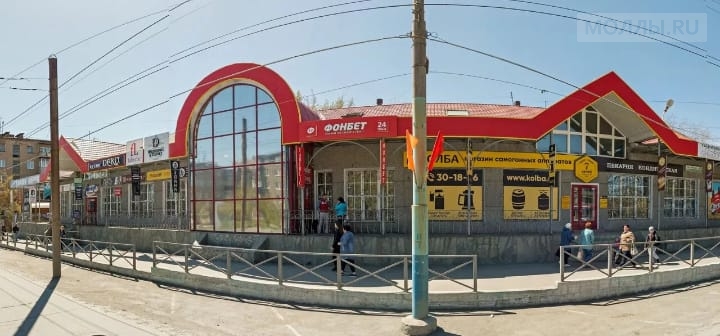 Рено магазин орск